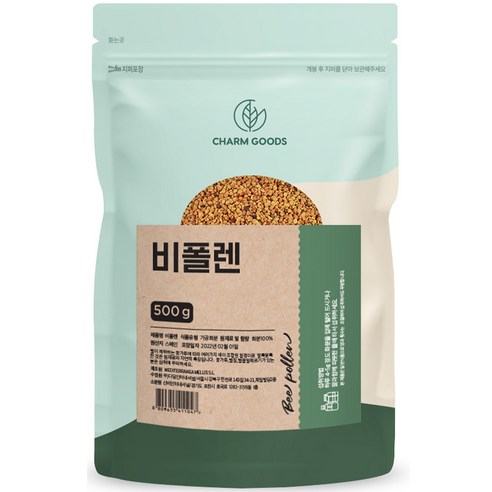 참굿즈 비폴렌 벌화분, 500g, 1개 
꿀/프로폴리스