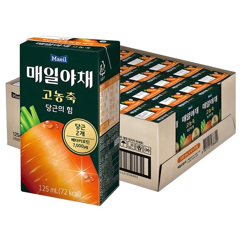 텁텁한 아침 이제 안녕 매일야채 당근의 힘