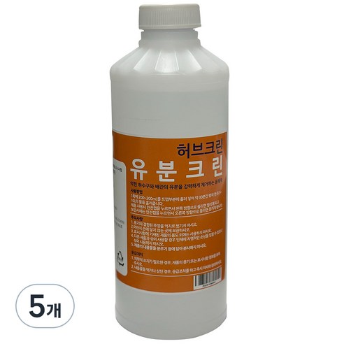 허브크린 유분크린 배수구 하수구 기름분해, 1L, 5개