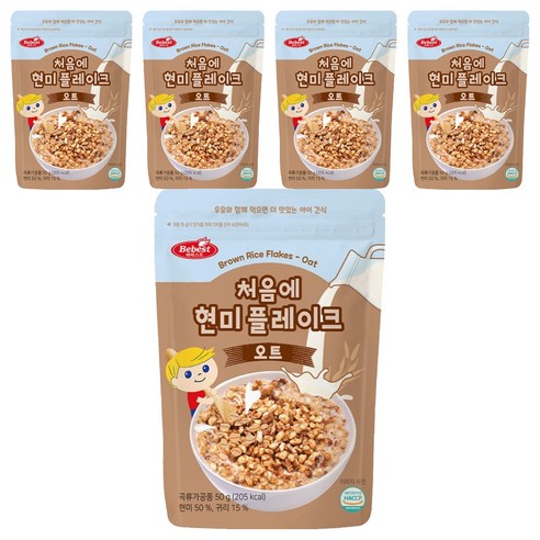 베베스트 처음에 현미 플레이크, 오트, 50g, 5개