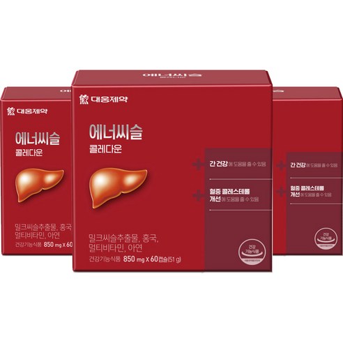 대웅제약 에너씨슬 밀크씨슬, 60정, 3개