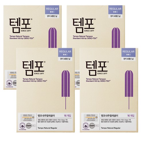 템포 내추럴 레귤러, 16개입, 4개