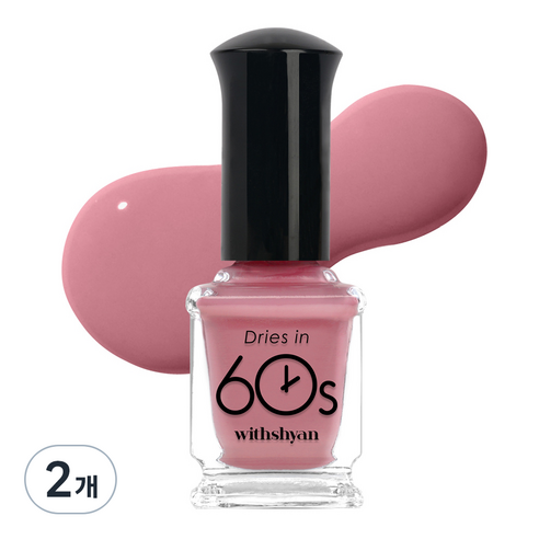 위드샨 유광타입 60초 네일라커 매니큐어, 소피아, 9ml, 2개