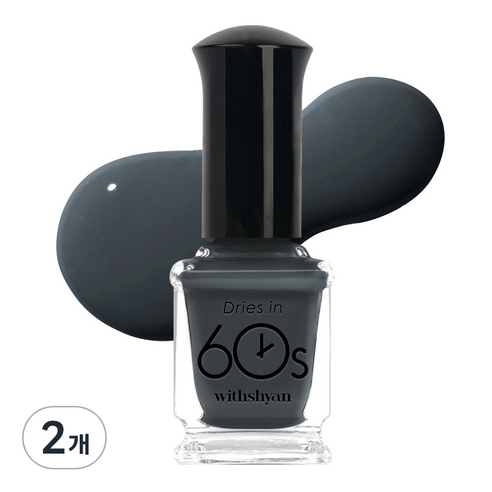 위드샨 60S 네일 매니큐어, M81 미모사, 9ml, 2개