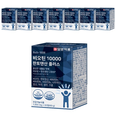 일양약품 비오틴 10000 판토텐산 플러스 60g, 60정, 8개