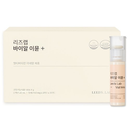 멀티비타민  리즈랩 바이알 이뮨 종합 멀티비타민 & 미네랄, 30회분, 1박스