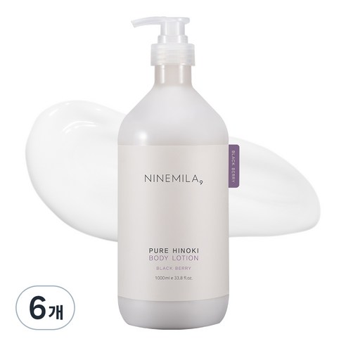 나인밀라 퓨어 히노끼 바디로션 블랙베리향, 1L, 6개