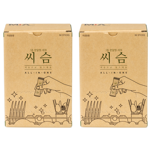 씨슴 식기세척기용 분말 세제, 500g, 2개
