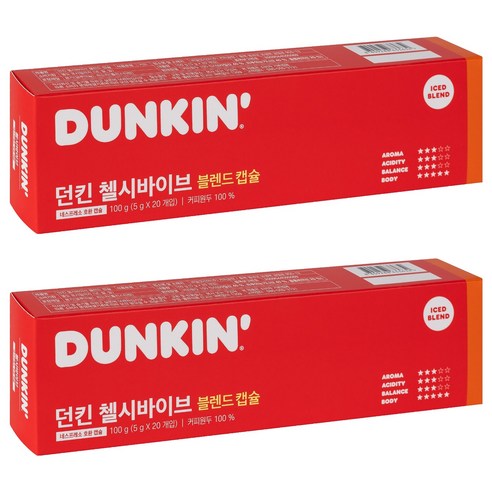 던킨도너츠 첼시바이브 블렌드 캡슐커피, 5g, 20개입, 2개