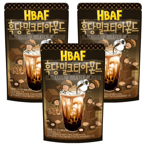 HBAF 흑당밀크티 아몬드, 190g, 3개