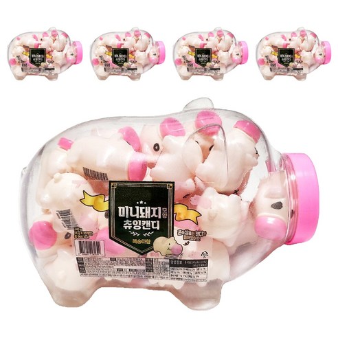 미니 돼지 모양 츄잉 캔디, 240g, 5개