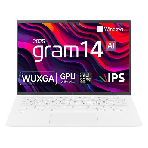 LG전자 2025 그램 14 코어Ultra5 애로우레이크, 에센스 화이트, 256GB, 16GB, WIN11 Home, 14Z90T-GA5CK