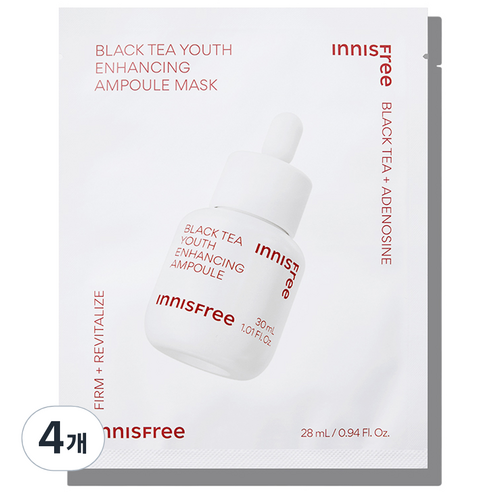이니스프리 블랙티 유스 인핸싱 앰플 마스크 28ml, 1개입, 4개