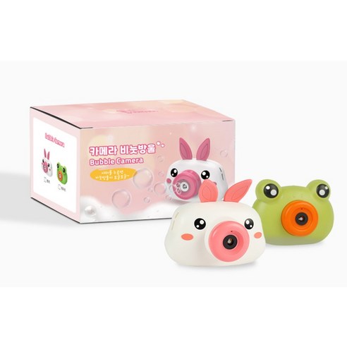 멜로디 비눗방울 카메라, 찰나의 순간을 영원처럼!