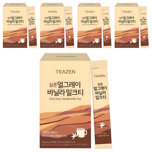 티젠 실론 얼그레이 바닐라 밀크티, 15g, 20개입, 5개