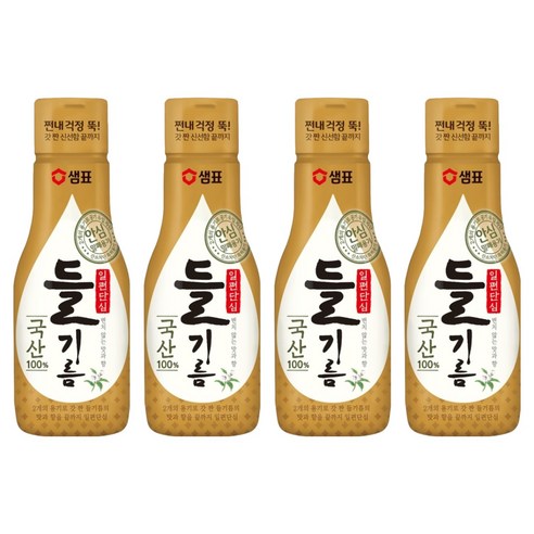 샘표 일편단심 국산 들기름, 200ml, 4개