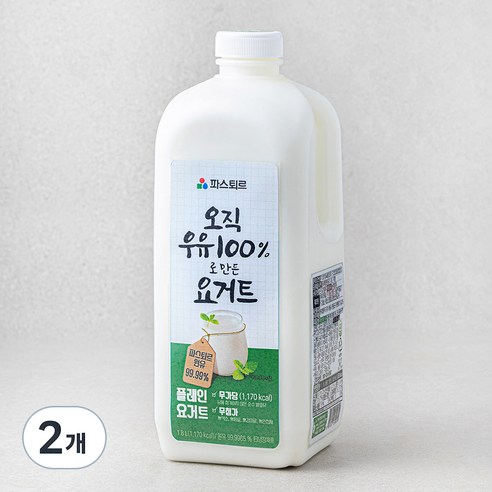 파스퇴르 우유로만든 플레인 요거트, 1.8L, 2개