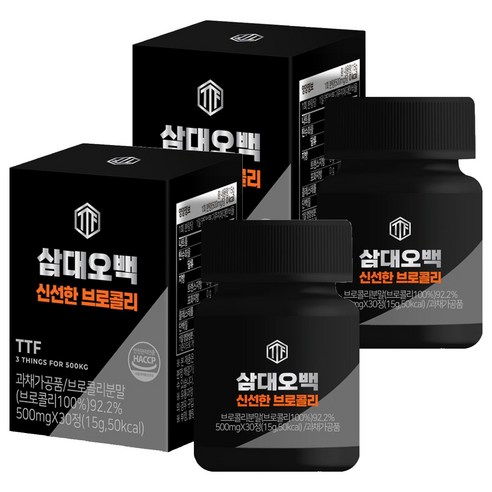 삼대오백 신선한 브로콜리 정제 30정, 15g, 2개
