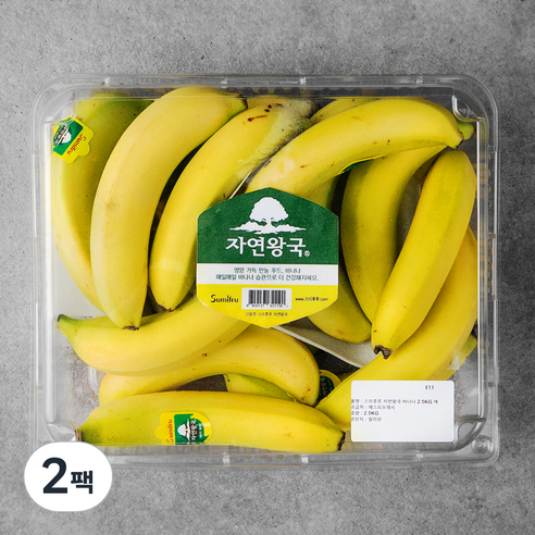 스미후루 자연왕국 바나나, 2.5kg, 2팩