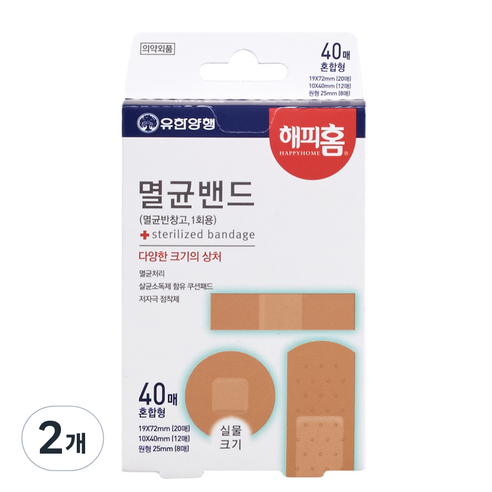 해피홈 멸균밴드 혼합형, 40개입, 2개