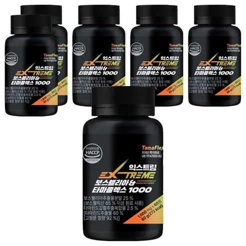 익스트림 보스웰리아 & 타마플렉스 60g, 60정, 6박스