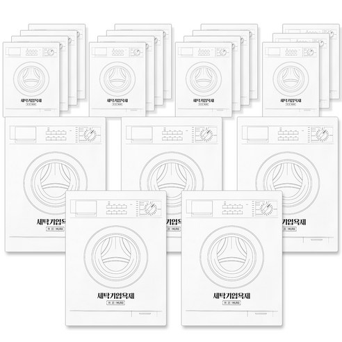 무로 세탁기입욕제 통돌이 드럼 겸용, 200g, 20개