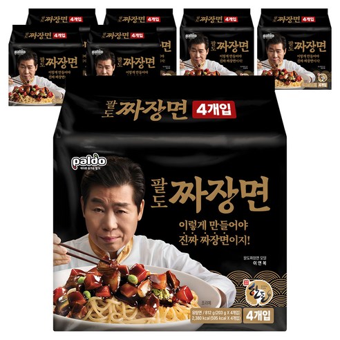 팔도짜장면 203g