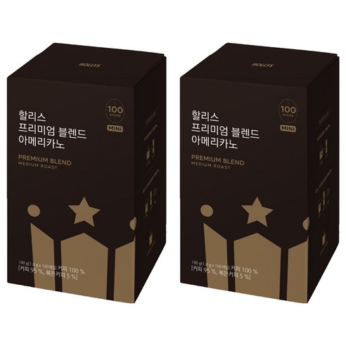 할리스 프리미엄 블렌드 아메리카노 미니 원두커피스틱, 1g, 100개입, 2개