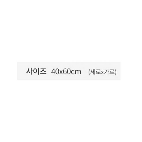 안전하고 편안한 욕실 체험을 위한 믿을 수 있는 솔루션