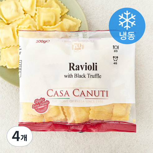 까사까누띠 라비올리 위드 블랙트러플 (냉동), 300g, 4개