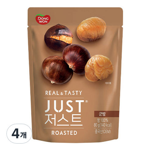 동원 저스트 군밤, 6개, 80g 맛밤유통기한 Best Top5