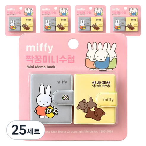 iiGEN 미피 짝꿍 미니수첩 47매 2종 세트, 레드, 25세트