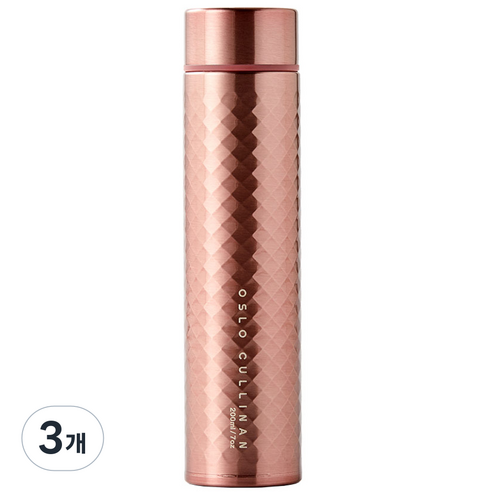 오슬로 컬리넌 텀블러, 핑크, 200ml, 3개