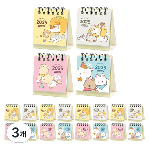 핑크풋 2025 냥냥 쪼꼬미 달력 4종 x 5p 세트, 옐로우, 그레이, 핑크, 블루, 3개
