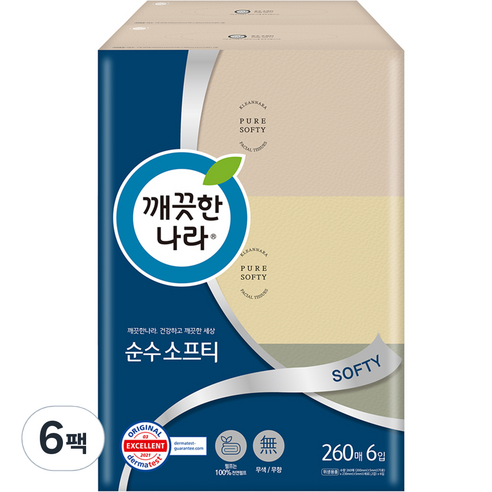 깨끗한나라 순수 소프티 천연펄프 미용티슈 2겹 260매, 6개입, 6팩