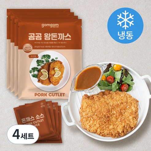 곰곰 왕돈까스 330g + 소스 150g (냉동), 480g, 4세트