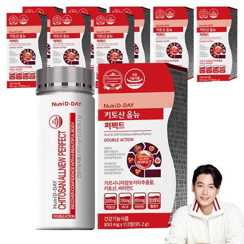 뉴트리디데이 키토산 올 뉴 퍼펙트, 112정, 9개