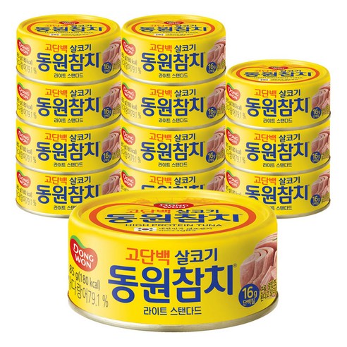 동원참치 라이트 스탠다드