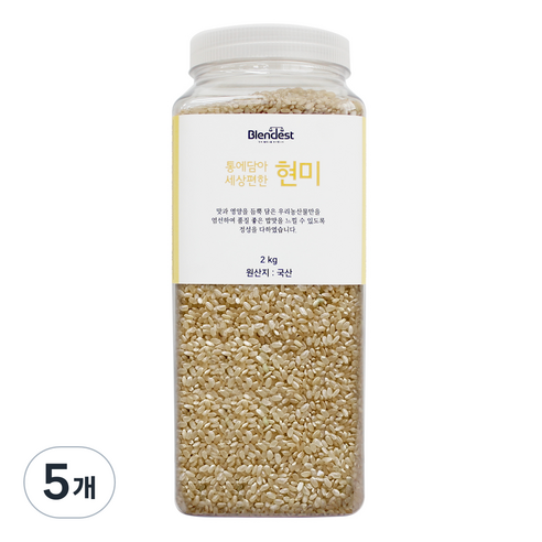 블랜디스트 통에담아 세상편한 현미, 2kg, 5개