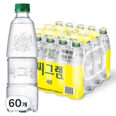 씨그램 레몬 무라벨 탄산수, 450ml, 60개