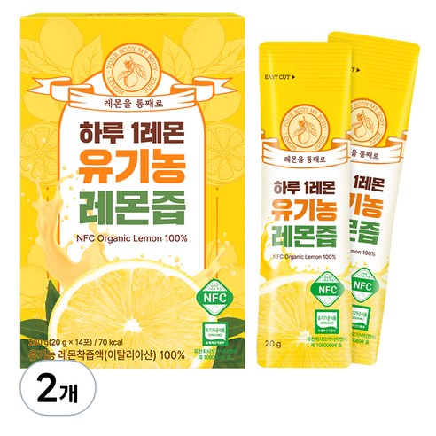 니몸내몸 레몬을 통째로 하루 1레몬 유기농 레몬즙, 280g, 2개