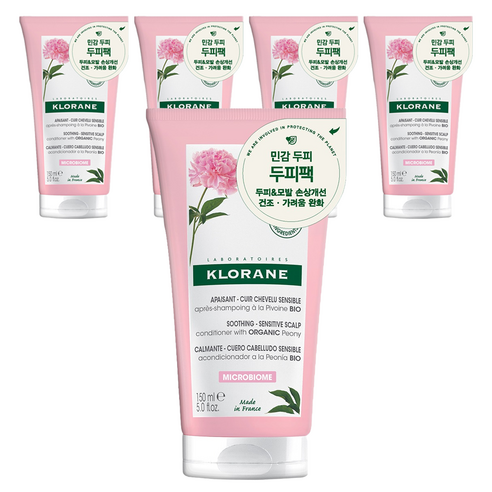 클로란 피오니 두피팩, 150ml, 5개