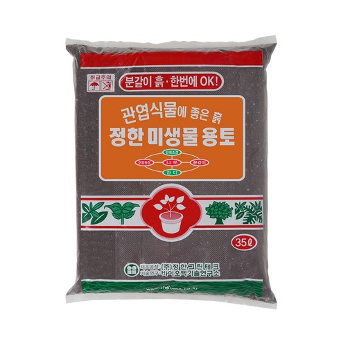 화분월드 관엽식물에 좋은 정한 미생물 용토, 1개, 35L