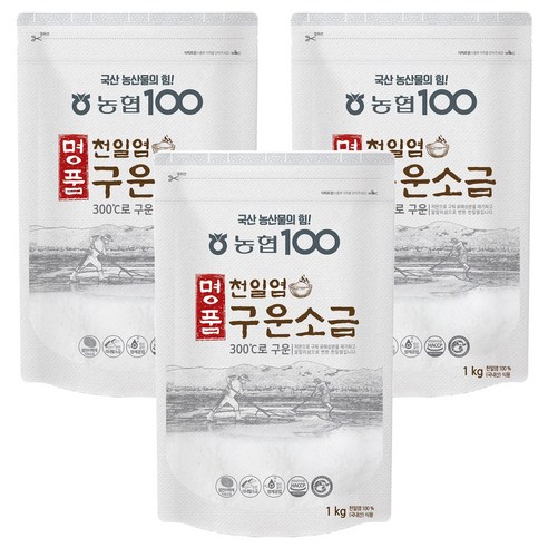명품천일염 구운소금, 1kg, 3개