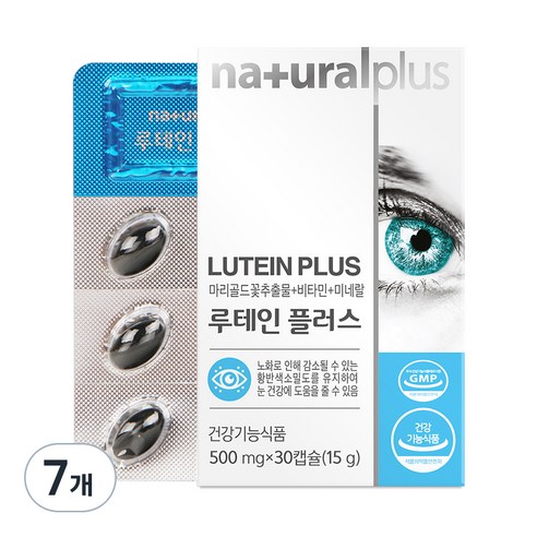 내츄럴플러스 루테인 플러스, 30정, 7개