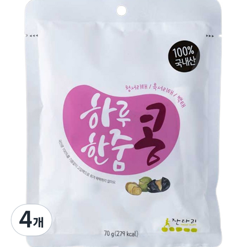 잔다리 하루한줌 볶음콩 영양 간식 5p, 70g, 4개