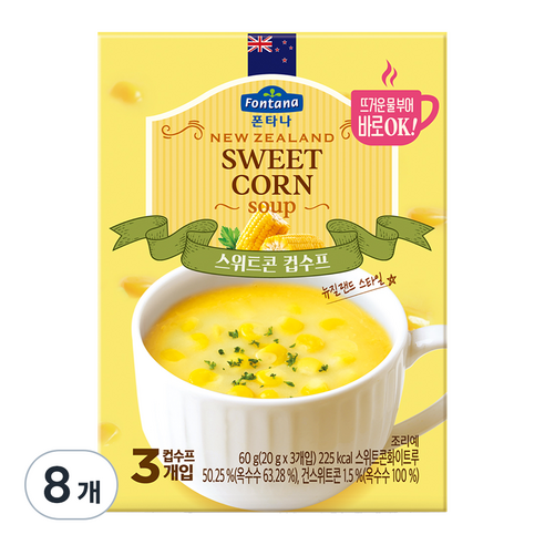 폰타나 스위트콘 컵수프 3p, 60g, 8개