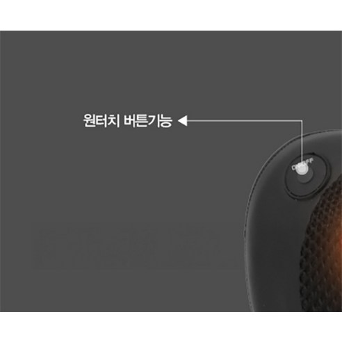 뭉친 어깨와 목, 제스파 퓨어 밸런스 안마기로 시원하게!