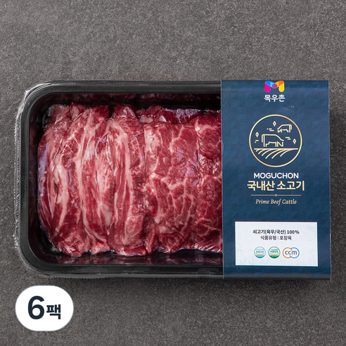 목우촌 국내산 소고기 갈비살 구이용 (냉장), 300g, 6팩