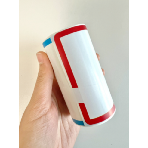 세븐집 라벨스티커로 당신의 공간과 시간을 효율적으로 관리하세요.